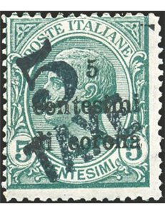 Terre Redente - Trentino Alto Adige - Bolzano 3 - 1918/19 - Francobolli di Trento e Trieste 5 c. verde con soprast. "5 TAXE" in 