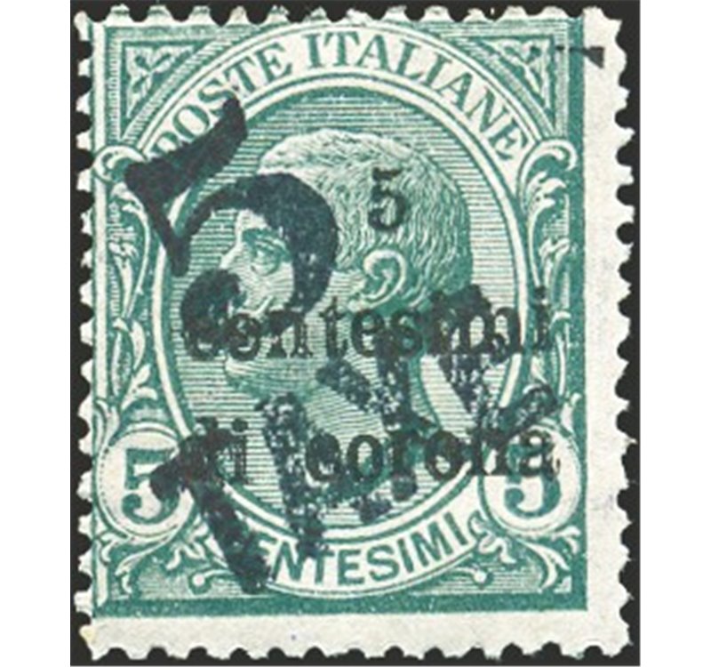 Terre Redente - Trentino Alto Adige - Bolzano 3 - 1918/19 - Francobolli di Trento e Trieste 5 c. verde con soprast. "5 TAXE" in 
