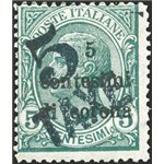 Terre Redente - Trentino Alto Adige - Bolzano 3 - 1918/19 - Francobolli di Trento e Trieste 5 c. verde con soprast. "5 TAXE" in 