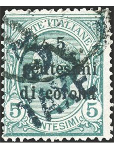Terre Redente - Trentino Alto Adige - Bolzano 3 - 1918/19 - Francobolli di Trento e Trieste 5 c. verde con soprast. "5 TAXE" in 