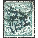 Terre Redente - Trentino Alto Adige - Bolzano 3 - 1918/19 - Francobolli di Trento e Trieste 5 c. verde con soprast. "5 TAXE" in 