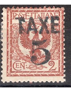 Terre Redente - Trentino Alto Adige - Bolzano 3 - 1918/19 -  Floreale 2 c. con soprast. "TAXE 5" in nero, n° BZ3 75. Cert.: Bion