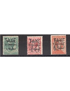 Terre Redente - Trentino Alto Adige - Bolzano 3 - 1918/19 - Venezia Tridentina con soprast. "TAXE" in nero, serie n° BZ3 77/79. 