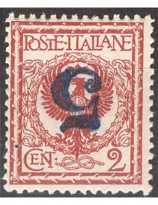 Terre Redente - Trentino Alto Adige - Bolzano 3 - 1918/19 -  Floreale 2 c. con soprast. "5" capovolta, n° BZ3 86a. Cat. € 135 (*