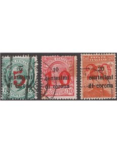Terre Redente - Trentino Alto Adige - Bolzano 3 - 1918/19 - Trento e Trieste soprast., serie n° BZ3 94/94B. Cat. € 165 (U)