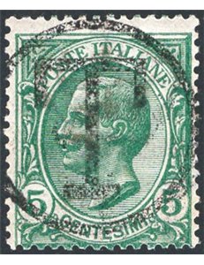 Terre Redente - Trentino Alto Adige - Bolzano 3 - 1919 - Leoni 5 c. con soprast. “T” grande in un cerchio, n° 108A. Cert.: IC. C