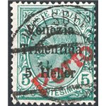 Terre Redente - Trentino Alto Adige - Bolzano 3 - 1919 - Venezia Tridentina 5 h. su 5 c. verde soprast. “PORTO”, n° BZ3 3 115. C