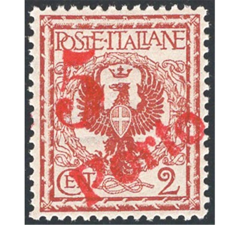 Terre Redente - Trentino Alto Adige - Bolzano 3 - 1919 - Floreale 2 c. con soprast. “5” a macchina e “PORTO” in diagonale, n° BZ