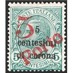 Terre Redente - Trentino Alto Adige - Bolzano 3 - 1919 - Floreale 5 c. su 5 c. verde con soprast. “5” a mano e “PORTO” in diagon