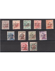 Terre Redente - Trentino Alto Adige - Bolzano 3 - 1918/19 - Trento e Trieste soprast. in rosso "Porto S.T.", serie n° BZ3 133/43