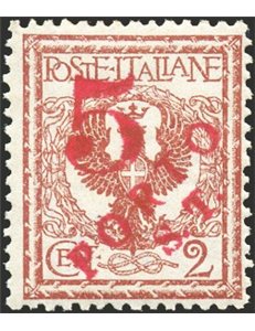 Terre Redente - Trentino Alto Adige - Bolzano 3 - 1918/19 - Floreale 2 c. con soprast. in rosso "Porto S.T.", n° BZ3 144. Cert.: