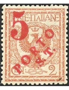 Terre Redente - Trentino Alto Adige - Bolzano 3 - 1918/19 - Floreale 2 c. con soprast. a macchina in rosso "5", n° BZ3 145. Cert
