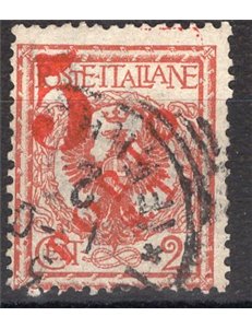 Terre Redente - Trentino Alto Adige - Bolzano 3 - 1918/19 - Floreale 2 c. con soprast. a macchina in rosso "5", n° BZ3 145. Cert