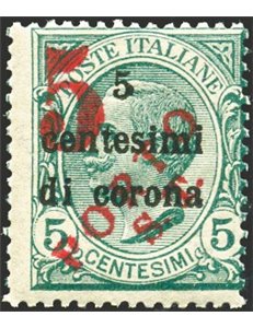 Terre Redente - Trentino Alto Adige - Bolzano 3 - 1918/19 - Trento e Trieste 5 c. su 5 c. verde con soprast. a macchina in rosso