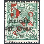 Terre Redente - Trentino Alto Adige - Bolzano 3 - 1918/19 - Trento e Trieste 5 c. su 5 c. verde con soprast. a macchina in rosso