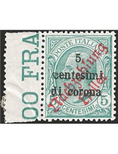 Terre Redente - Trentino Alto Adige - Tirolo e Lana - Trento e Trieste 5 c. soprast “Nachzahiung Heller” in rosso, n° 1. Cat. € 