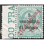 Terre Redente - Trentino Alto Adige - Tirolo e Lana - Trento e Trieste 5 c. soprast “Nachzahiung Heller” in rosso, n° 1. Cat. € 