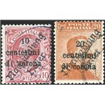 Terre Redente - Trentino Alto Adige - Tirolo e Lana - 1919 - Trento e Trieste 10 c. rosa e 20 c. arancio con soprast. in rosso "