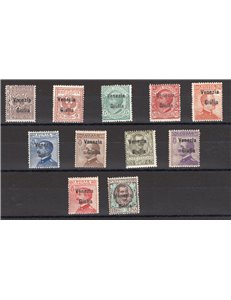 Terre Redente - Venezia Giulia - 1918/19 - Soprast. serie n° 19/29. Cert.: Biondi. Cat. € 1.750 (**)