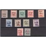 Terre Redente - Venezia Giulia - 1918/19 - Soprast., serie n° 19/29. Cert.: Biondi. Cat. € 700 (*)
