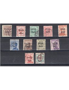 Terre Redente - Venezia Giulia - 1918/19 - Soprast., serie n° 19/29. Cert.: Biondi. Cat. € 700 (U)