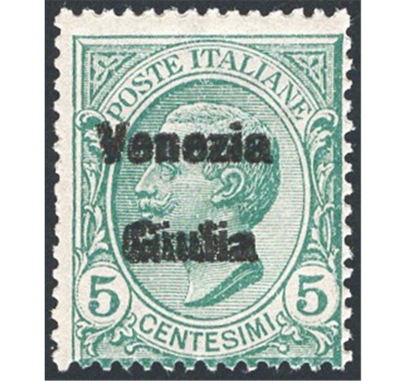 Terre Redente - Venezia Giulia - 1918 - Floreale 2 c. rosso bruno con doppia soprast. “Venezia Giulia”, n° 21b. Cert.: IC. Cat. 
