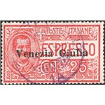 Terre Redente - Venezia Giulia - 1919 - Espressi 25 c. soprast., n° 1. Cert.: Biondi. Cat. € 500 (U)