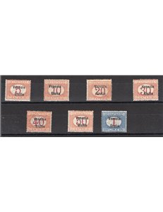 Terre Redente - Venezia Giulia - 1918 - Segnatasse soprast., serie n° 1/7. Cert.: Biondi. Cat. € 4.000 (**)