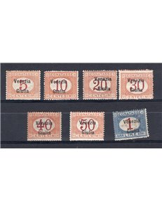 Terre Redente - Venezia Giulia - 1918 - Segnatasse soprast., serie n° 1/7. Cert.: IC. Cat. € 1.600 (*)