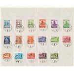 Terre Redente - Fiume - 1919 - Allegoria e Vedute, la serie n° 32/48 su frammento. Cat. € 280 (Fr)