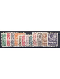 Terre Redente - Fiume - 1919 - Plebiscito, serie n° 62/73. Cert.: IC. Cat. € 900 (U)