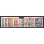 Terre Redente - Fiume - 1919 - Plebiscito, serie n° 62/73. Cert.: IC. Cat. € 900 (U)