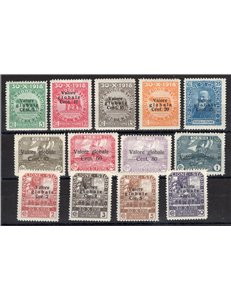 Terre Redente - Fiume - 1919 - Fondazione Studio Dott. Grossich soprast., serie n° 99/111. Cat. 300 (*)