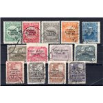 Terre Redente - Fiume - 1920 -  Fondazione Studio Dott. Grossich soprast., serie n° 99/111. Cert.: IC. Cat. € 240 (U)