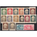 Terre Redente - Fiume - 1920 - Effigie di G. D'annunzio e Cavalieri (espressi), serie n° 113/26 + Ex 1/2. Cert.: IC. Cat. 550 (*