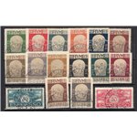 Terre Redente - Fiume - 1920 - Effigie di D'Annunzio e Cavalieri (espressi), serie n° 113/26 + Ex 1/2. Cert.: Biondi. Cat. € 330