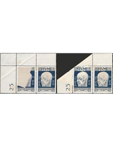 Terre Redente - Fiume - 1920 - Effigie di G. D'annunzio 25 c. azzurro in coppia orizzontale angolo di foglio con l'esemplare di 