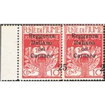 Terre Redente - Fiume - 1920 - Reggenza Italiana del Carnaro 25 c. su 10, coppia orizzontale bordo di foglio sinistro con la cif