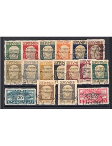 Terre Redente - Fiume - 1921 - Effigie di D'annunzio con soprast. "Governo Provvisorio", serie n° 149/63 + Ex 5/6. Cert.: IC. Ca