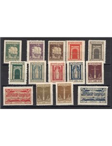Terre Redente - Fiume - 1923 - S. Vito e soggetti vari, serie n° 190/201 + Ex 7/8. Cert.: Biondi. Cat. € 950 (**)
