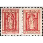 Terre Redente - Fiume - 1923 - S. Vito e soggetti vari 60 c. carminio, coppia orizzontale con l'esemplare di sinistra e parte di