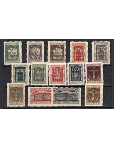 Terre Redente - Fiume - 1924 - S. Vito soprast., serie n° 202/13 + Ex 9/10. Cat. € 400 (**)
