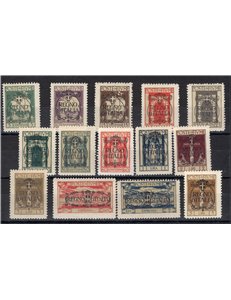 Terre Redente - Fiume - 1924 - S. Vito e soggetti vari soprast., serie n° 202/13 + Ex 9/10. Cert.: Biondi. Cat. € 775 (U)