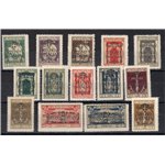 Terre Redente - Fiume - 1924 - S. Vito e soggetti vari soprast., serie n° 202/13 + Ex 9/10. Cert.: Biondi. Cat. € 775 (U)