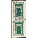 Terre Redente - Fiume - 1924 - S. Vito e soggetti vari 30 c. verde azzurro, coppia verticale di cui uno senza la soprast. "Regno