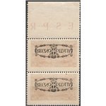 Terre Redente - Fiume - 1924 - S. Vito e soggetti vari espresso 60 c., coppia verticale con soprast. "Regno d'Italia" e nitido d