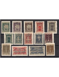 Terre Redente - Fiume - 1924 - S. Vito serie n° 214/25 + Ex 11/12. Cat. € 400 (**)