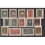 Terre Redente - Fiume - 1924 - S. Vito serie n° 214/25 + Ex 11/12. Cat. € 400 (**)