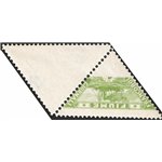 Terre Redente - Fiume - 1920 - Francobollo per giornali 1 c. verde giallo su carta giallastra con stampa parzialmente mancante (