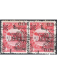 Terre Redente - Fiume - 1921 - Segnatasse Fondazione Studio coppia orizzontale di 10 c. carminio soprast. "Valore Globale" in ca